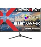 Amazon.co.jp: IODATA LCD-M4K321XVB 31.5型 / 3840×2160 / HDMI